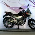 Bajaj Discover 125 ST (Sports Tourer) is new performance bike with 125cc engine and offers 13PS of power and excellent mileage. Bajaj Discover 125 St offers a fantastic mileage of...