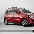 Mahindra Quanto is compact SUV with diesel engine is now available for test-drive and booking at very attractive price. Mahindra Quanto is seven seater (5+2) SUV with body on frame...